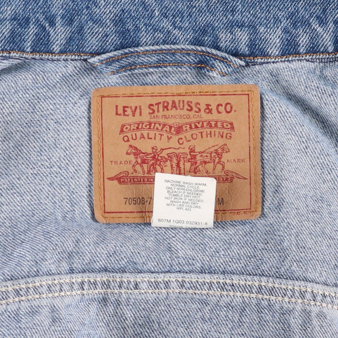 Levi's 70508-7112 RELAXED TRUCKER JACKET denim jacket, denim jacket, men's size M cotton blue type Vintage Second Hand