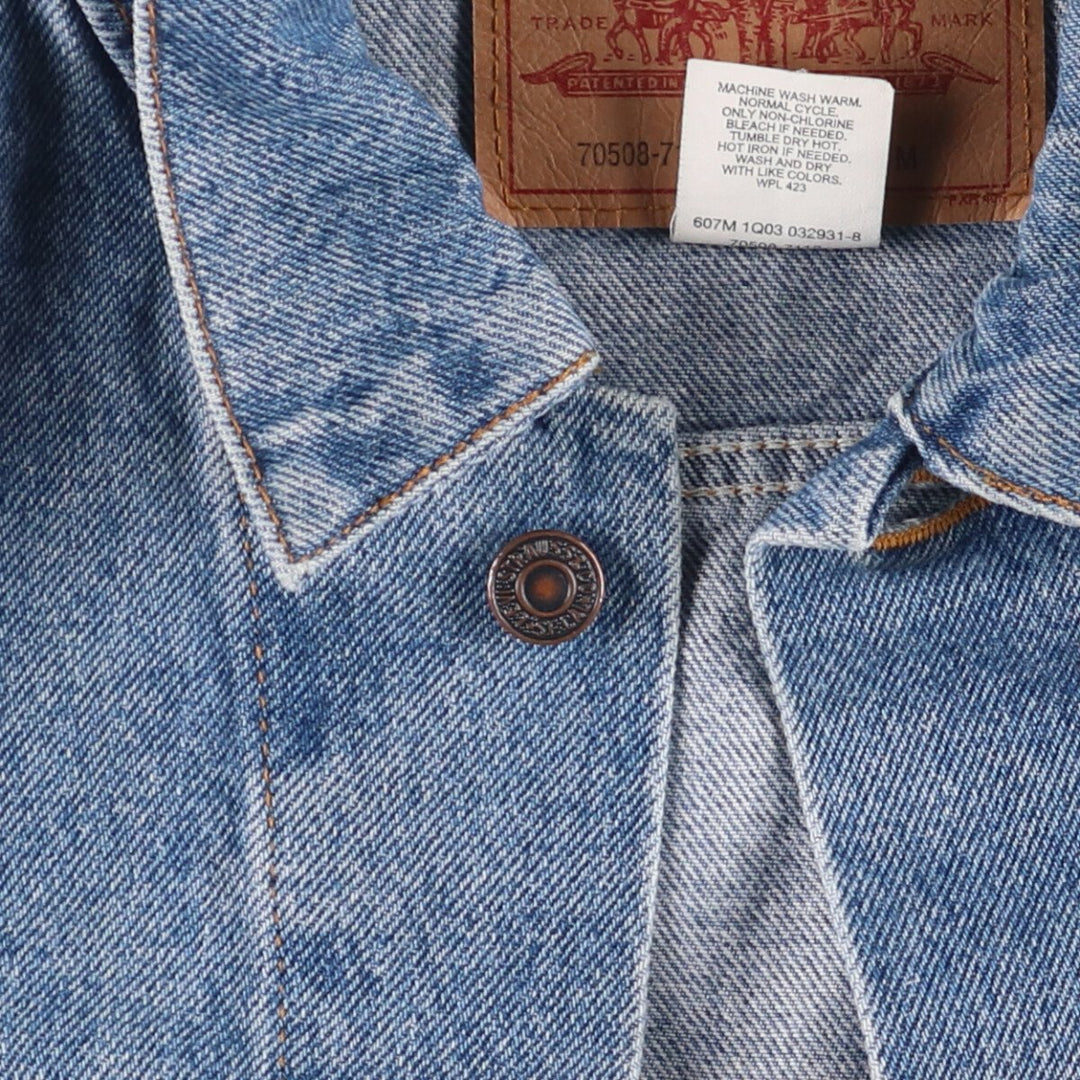 Levi's 70508-7112 RELAXED TRUCKER JACKET denim jacket, denim jacket, men's size M cotton blue type Vintage Second Hand