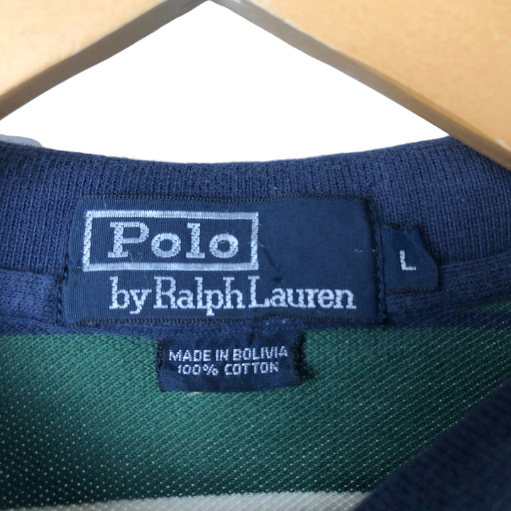 Ralph Lauren POLO by Ralph Lauren Multi-border short sleeve striped polo shirt Men's size L cotton ivory Vintage Second Hand