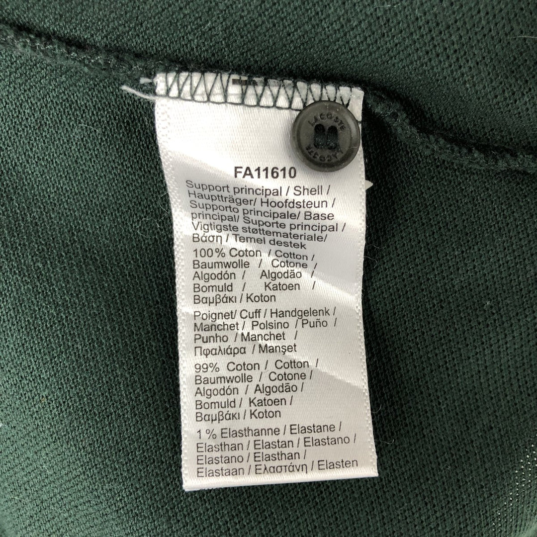 Lacoste Regular Fit short sleeve polo shirt, men's size S cotton green type Vintage Second Hand