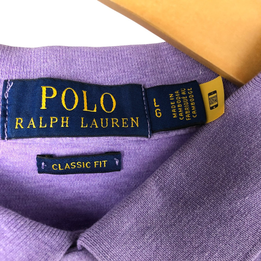 Ralph Lauren POLO RALPH LAUREN CLASSIC FIT short sleeve polo shirt for men size L unclear purple type Vintage Second Hand