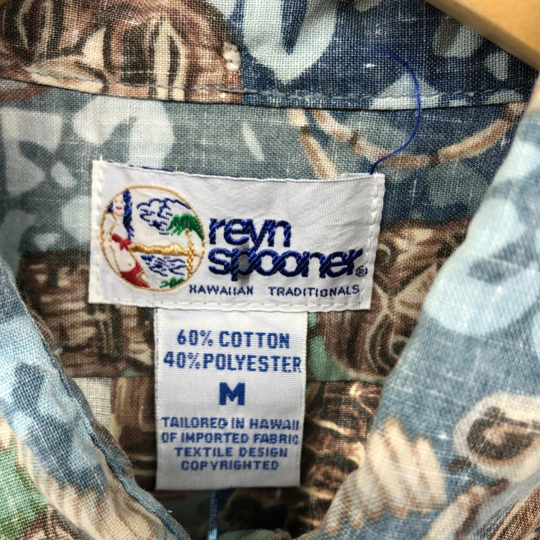 90'S Reyn Spooner Swimsuit Tag All-Over Print Pullover Button-Down Aloha Shirt Made in Hawaii Men's Medium Vintage cotton blue type Vintage Second Hand