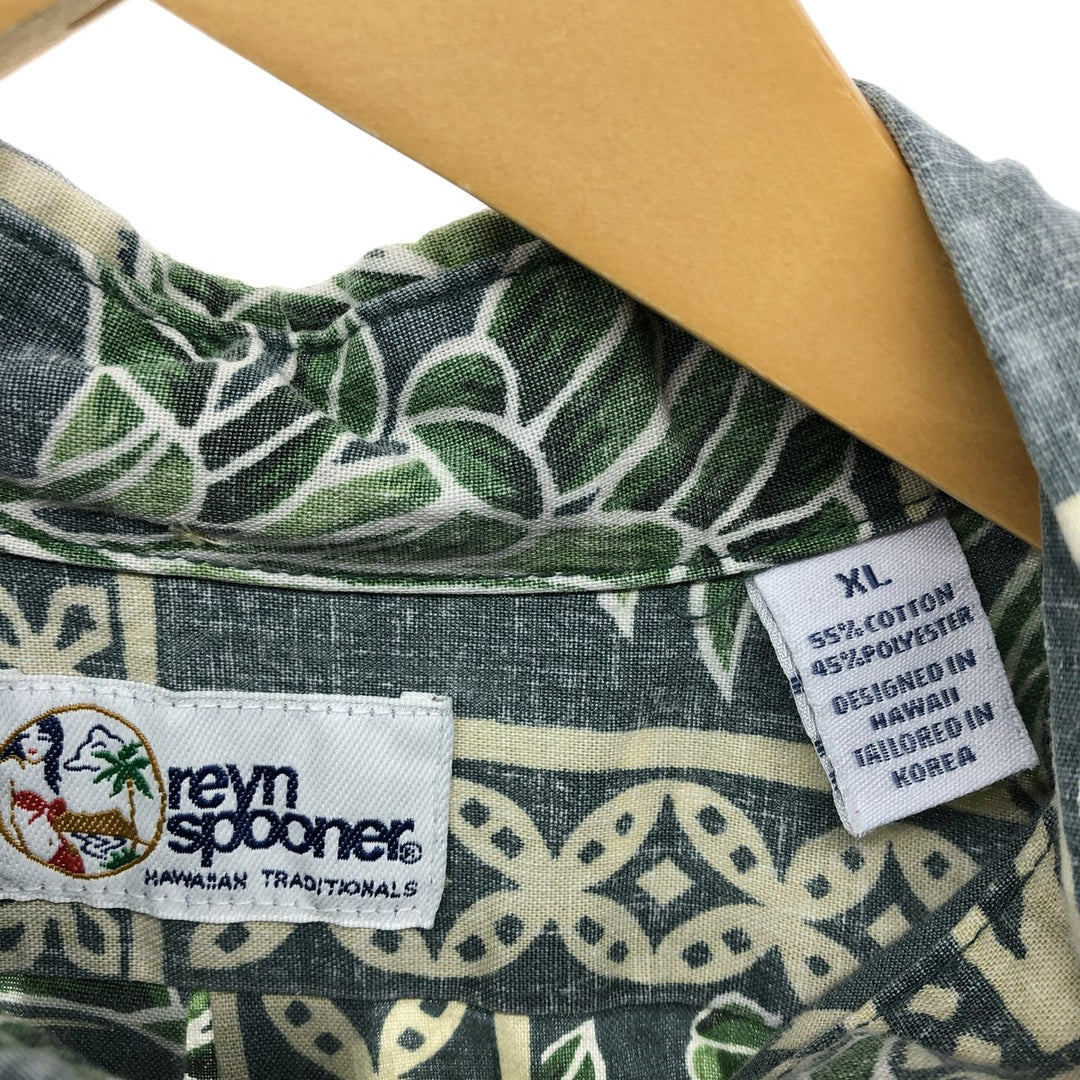 90'S Reyn Spooner Swimsuit Tag Palm Tree Pattern Button-Down Hawaiian Aloha Shirt Made in Hawaii Men's XL Vintage cotton green type Vintage Second Hand