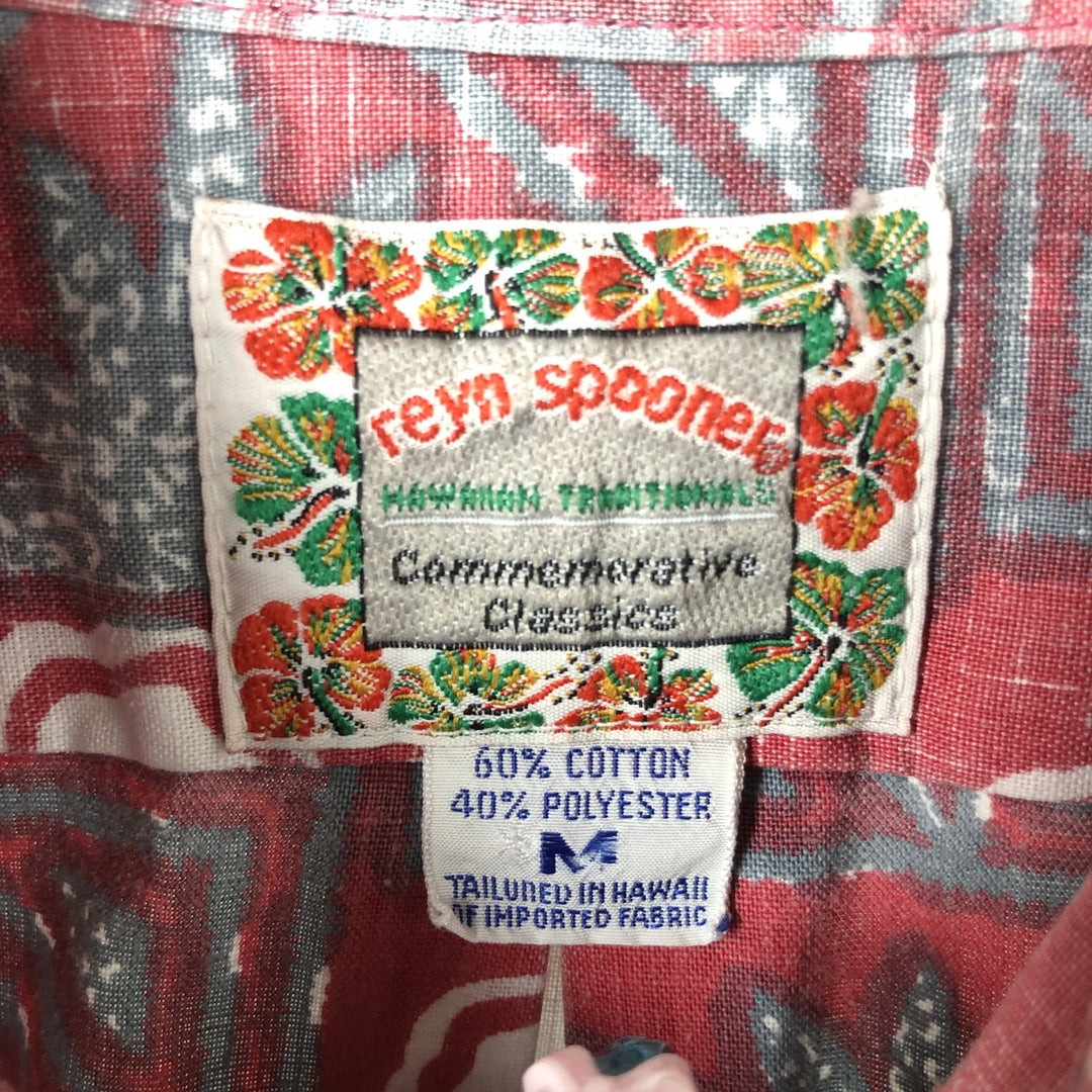 Reyn Spooner COMMEMORATIVE CLASSICS All-over Botanical Pattern Hawaiian Aloha Shirt Box Shirt Made in Hawaii Men's M cotton pink type Vintage Second Hand