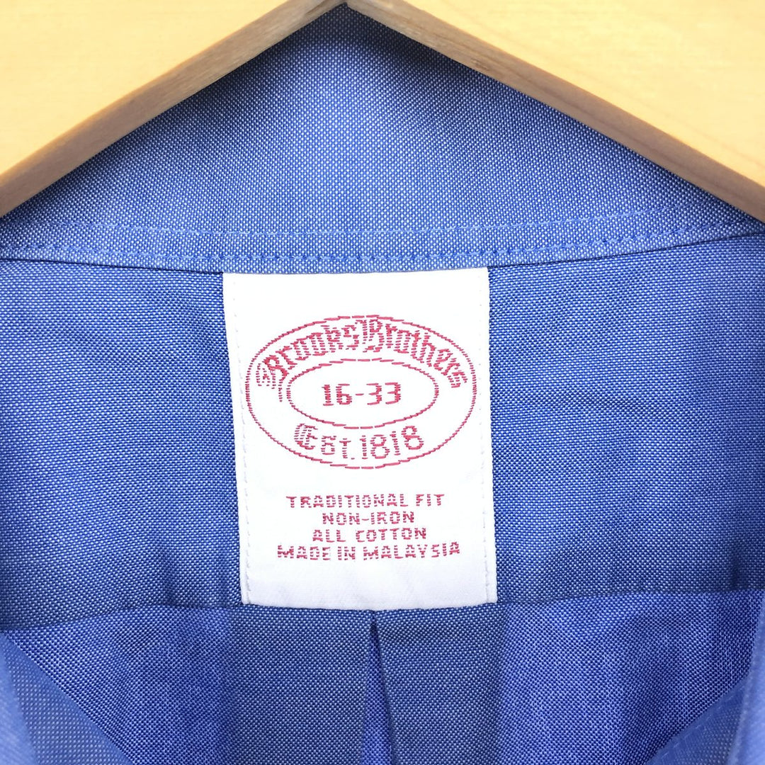 Brooks Brothers Est.1818 Long Sleeve Cotton Shirt, Men's Size L cotton blue type Vintage Second Hand
