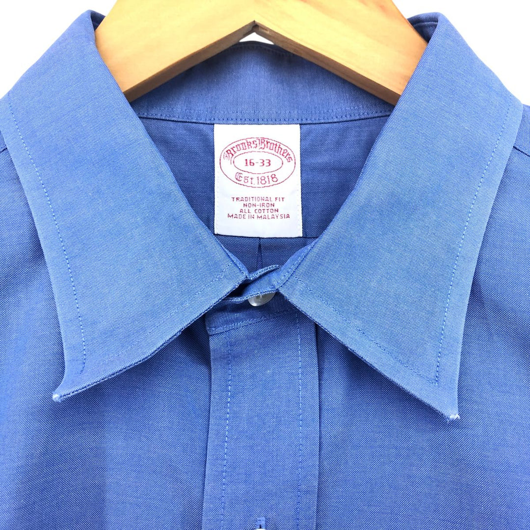 Brooks Brothers Est.1818 Long Sleeve Cotton Shirt, Men's Size L cotton blue type Vintage Second Hand
