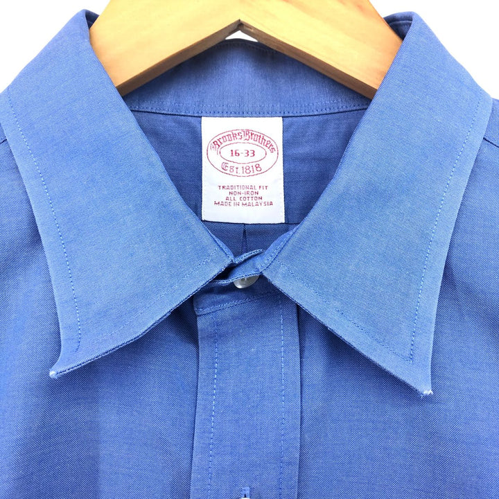 Brooks Brothers Est.1818 Long Sleeve Cotton Shirt, Men's Size L cotton blue type Vintage Second Hand