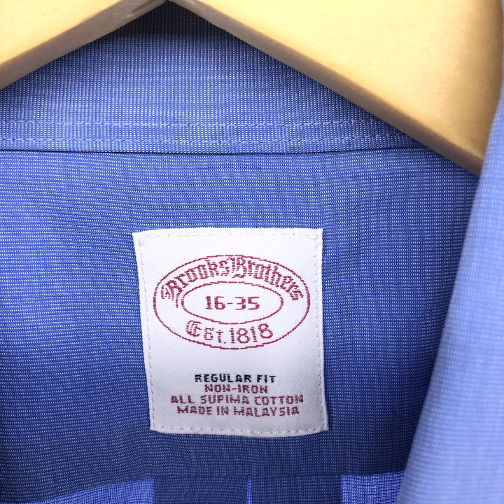 Brooks Brothers Est.1818 Long Sleeve Cotton Shirt, Men's Size L Supima Cotton blue type Vintage Second Hand