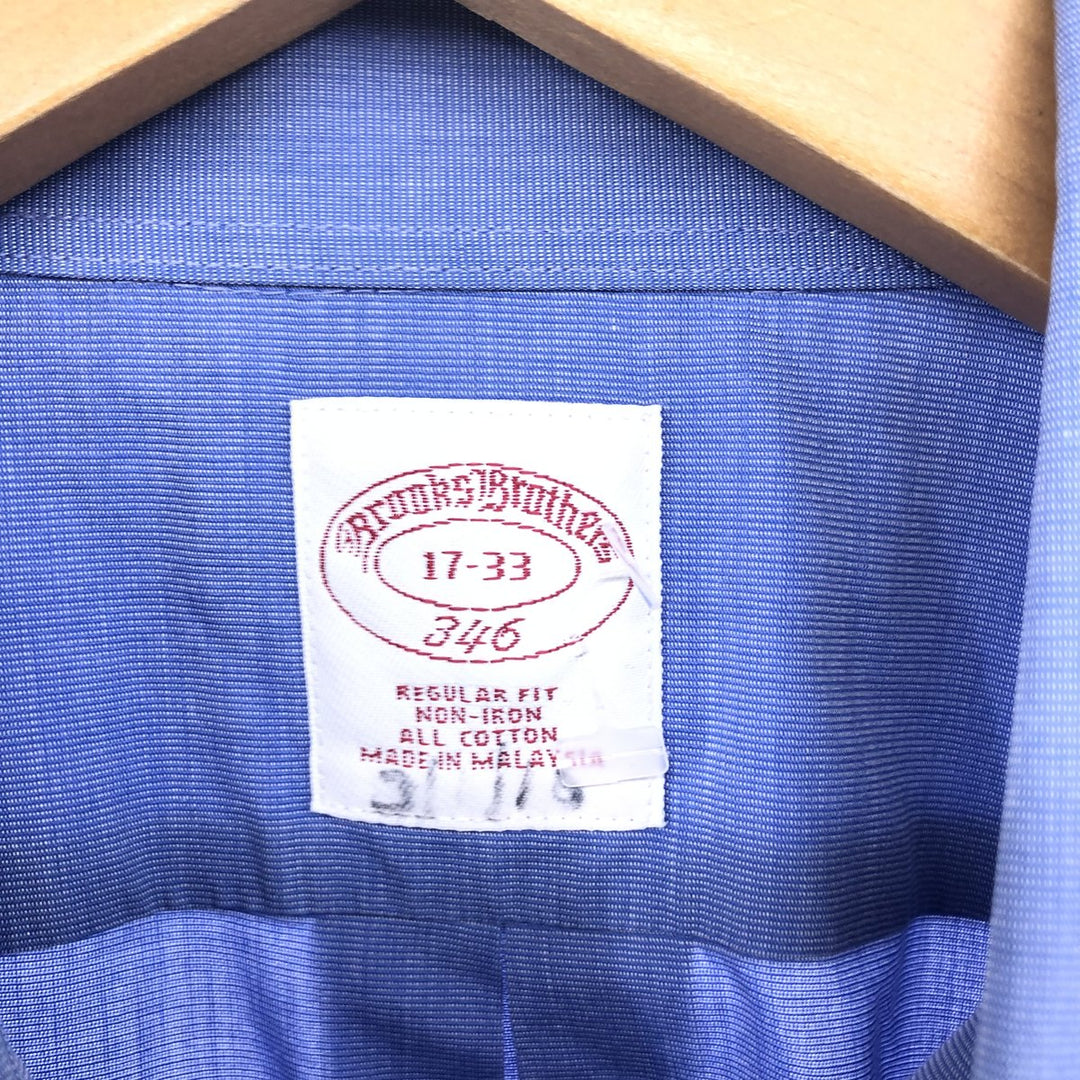 Brooks Brothers 346 long sleeve cotton shirt, men's size XL cotton Blue type light blue Vintage Second Hand