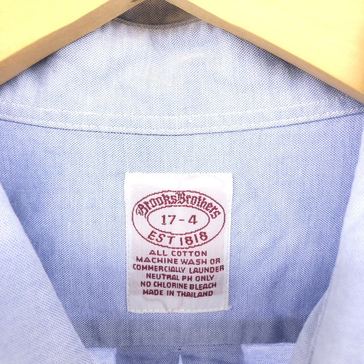 Brooks Brothers Est.1818 Long Sleeve Button Down Shirt Men's XL cotton Blue type light blue Vintage Second Hand