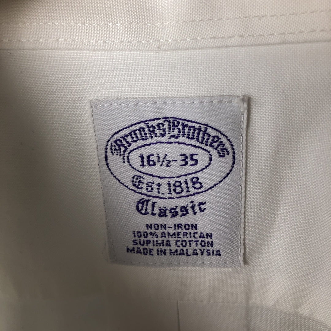 Brooks Brothers Est.1818 Long Sleeve Cotton Shirt, Men's Size L Supima Cotton white type Vintage Second Hand