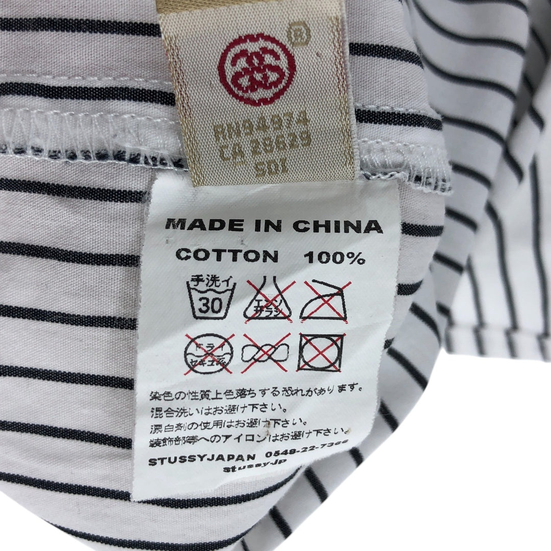 STUSSY Short Sleeve Cotton Striped Shirt Men's Size L cotton white type Vintage Second Hand