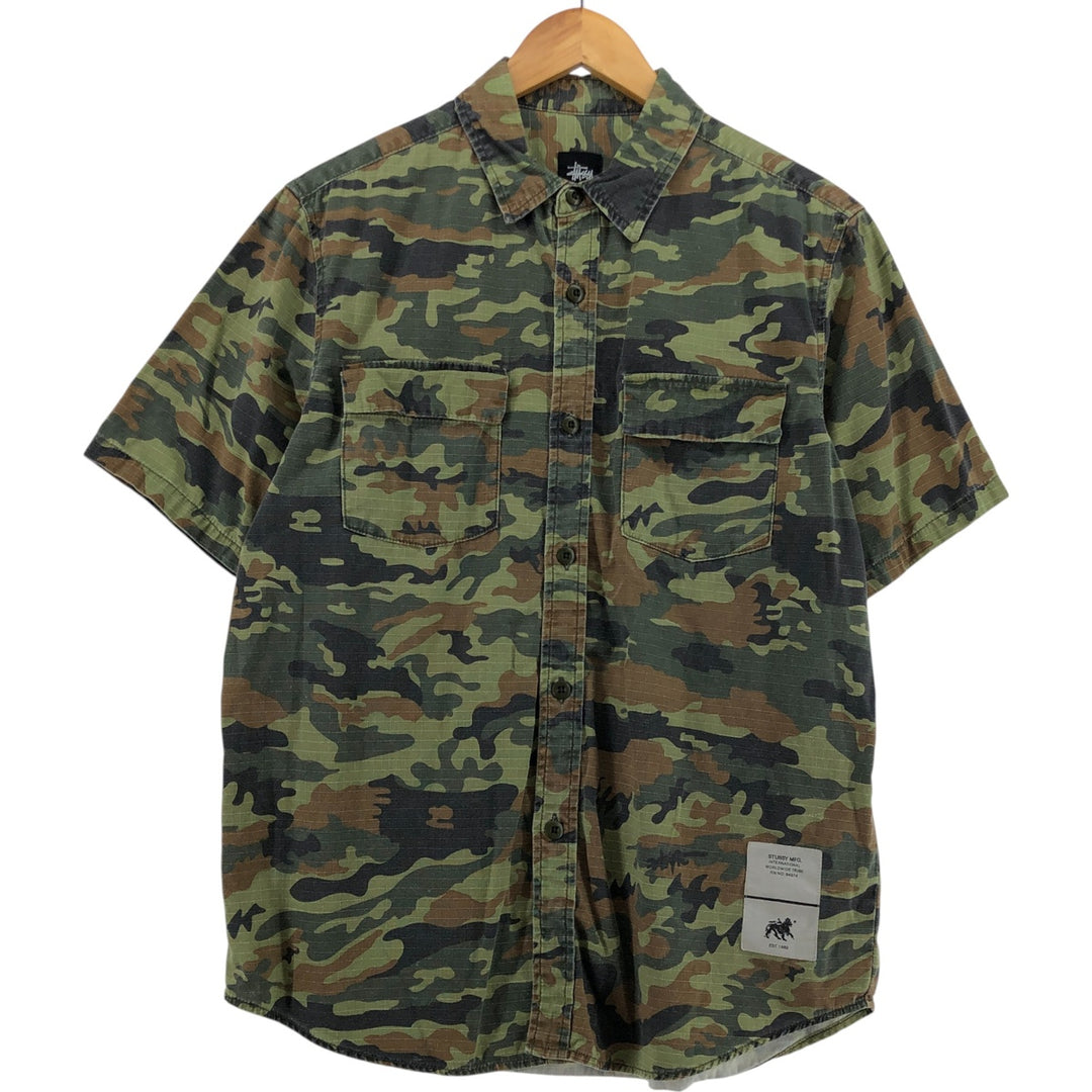 STUSSY Camouflage Pattern Ripstop Short Sleeve Cotton Shirt, Men's M cotton Khaki type Vintage Second Hand