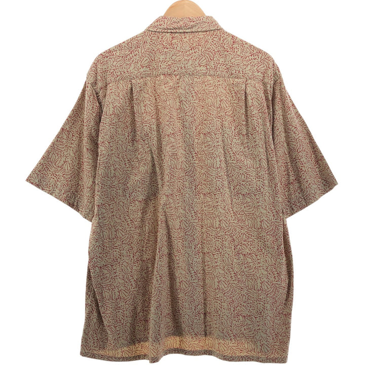 90'S NAUTICA all-over print short-sleeve cotton shirt, box shirt, men's size L, vintage cotton Beige type Vintage Second Hand