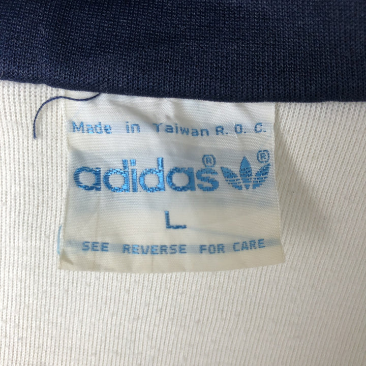 Vintage 70'S adidas track jacket, size L, men's unknown white type Vintage Second Hand