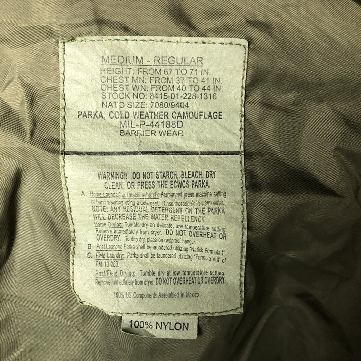 Civilian product ECWCS late model camouflage pattern woodland camo military Gore-Tex parka MEDIUM-REGULAR equivalent to men's M Nylon Khaki type Vintage Second Hand