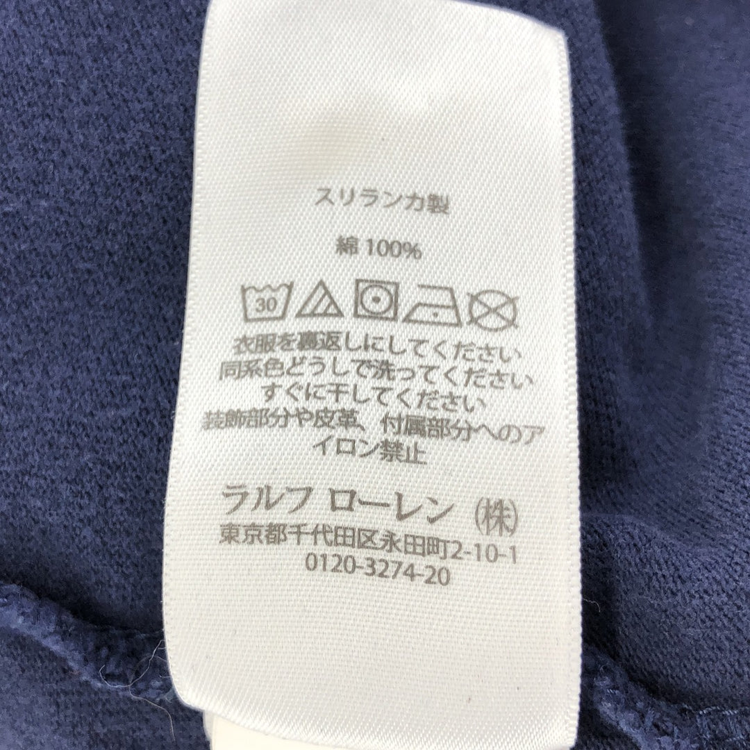 Ralph Lauren POLO RALPH LAUREN CLASSIC FIT short sleeve polo shirt men's XL equivalent cotton navy blue type Vintage Second Hand