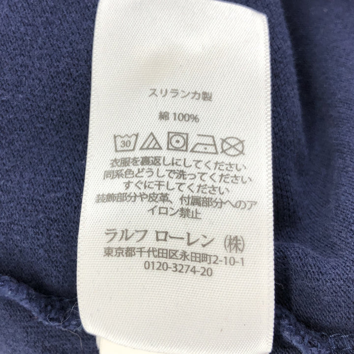 Ralph Lauren POLO RALPH LAUREN CLASSIC FIT short sleeve polo shirt men's XL equivalent cotton navy blue type Vintage Second Hand