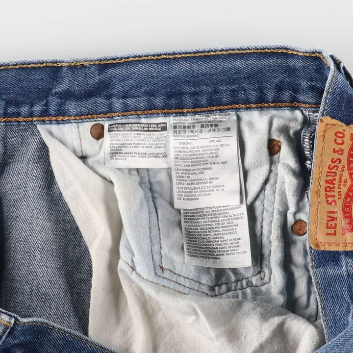 Levi's 501 straight denim pants for men, size W35 cotton blue type Vintage Second Hand