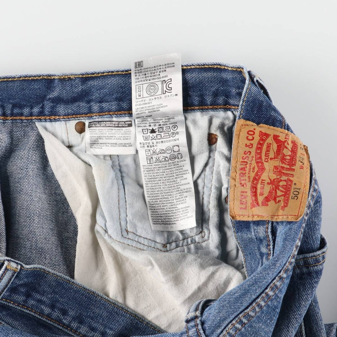 Levi's 501 straight denim pants for men, size W35 cotton blue type Vintage Second Hand