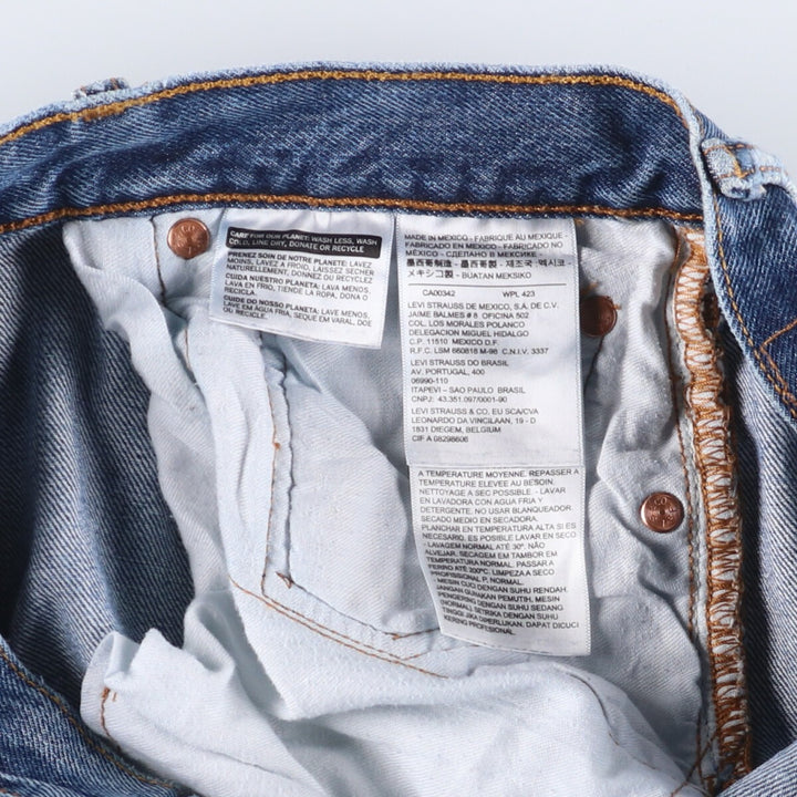 Levi's 501 Straight Denim Pants for Men, W31, Vintage cotton blue type Vintage Second Hand