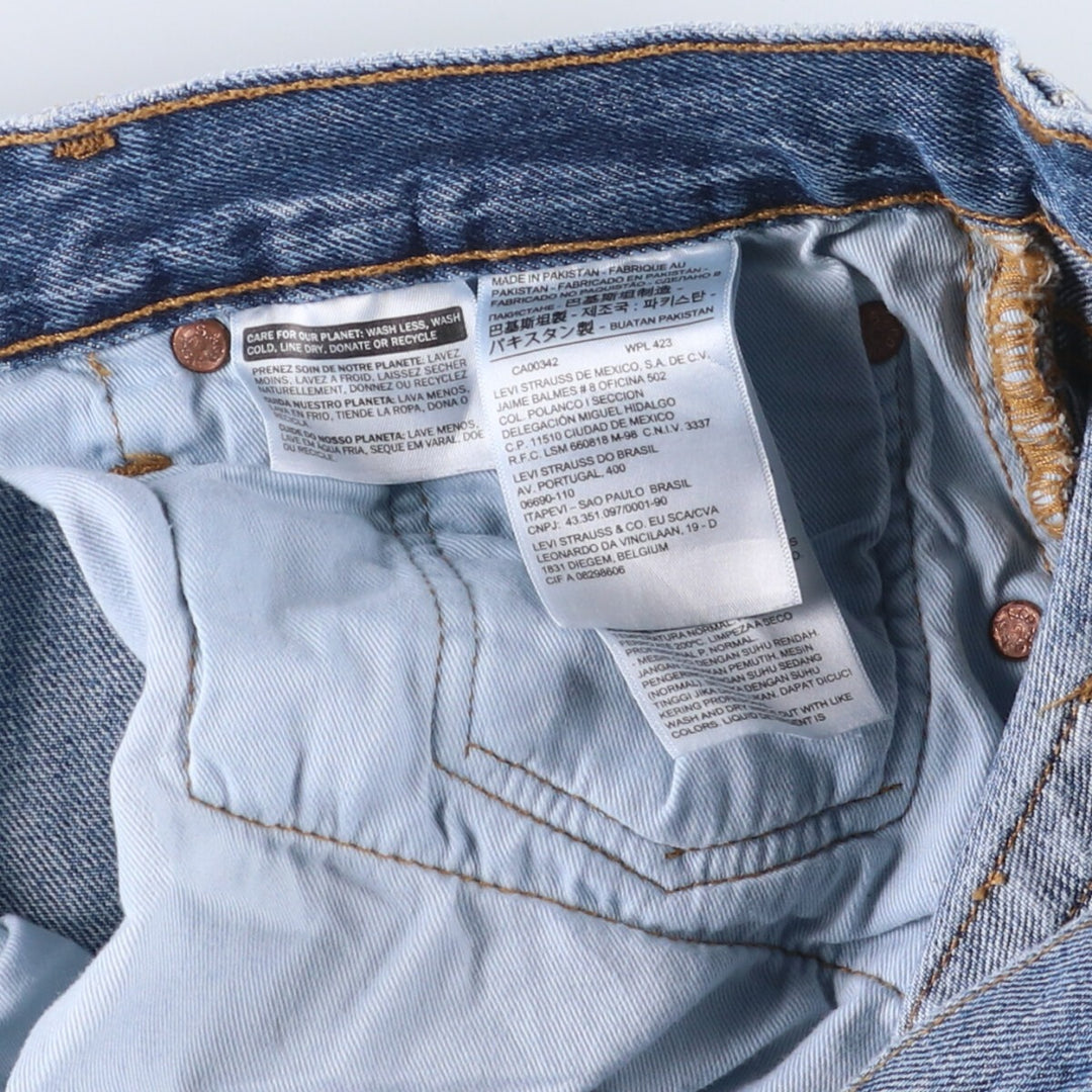 Levi's 501 straight denim pants for men, size W34 cotton blue type Vintage Second Hand