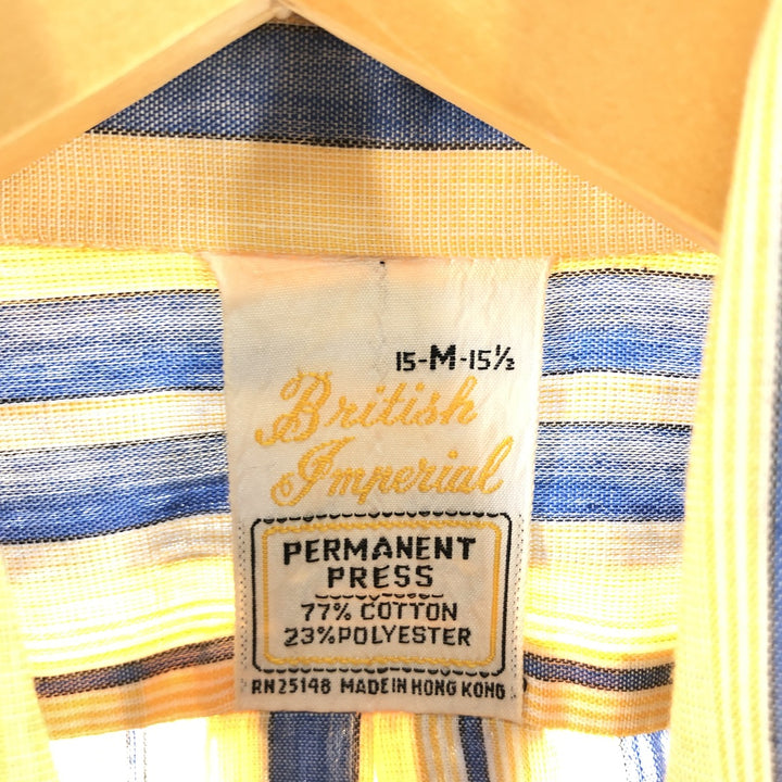Multi-stripe short sleeve striped shirt, men's size M cotton yellow type Vintage Second Hand