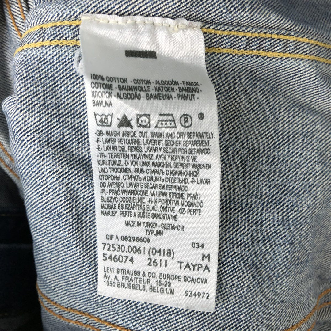 Levi's 72530 Euro Model Denim Jacket, Jean Jacket, Men's M Size cotton blue type Vintage Second Hand