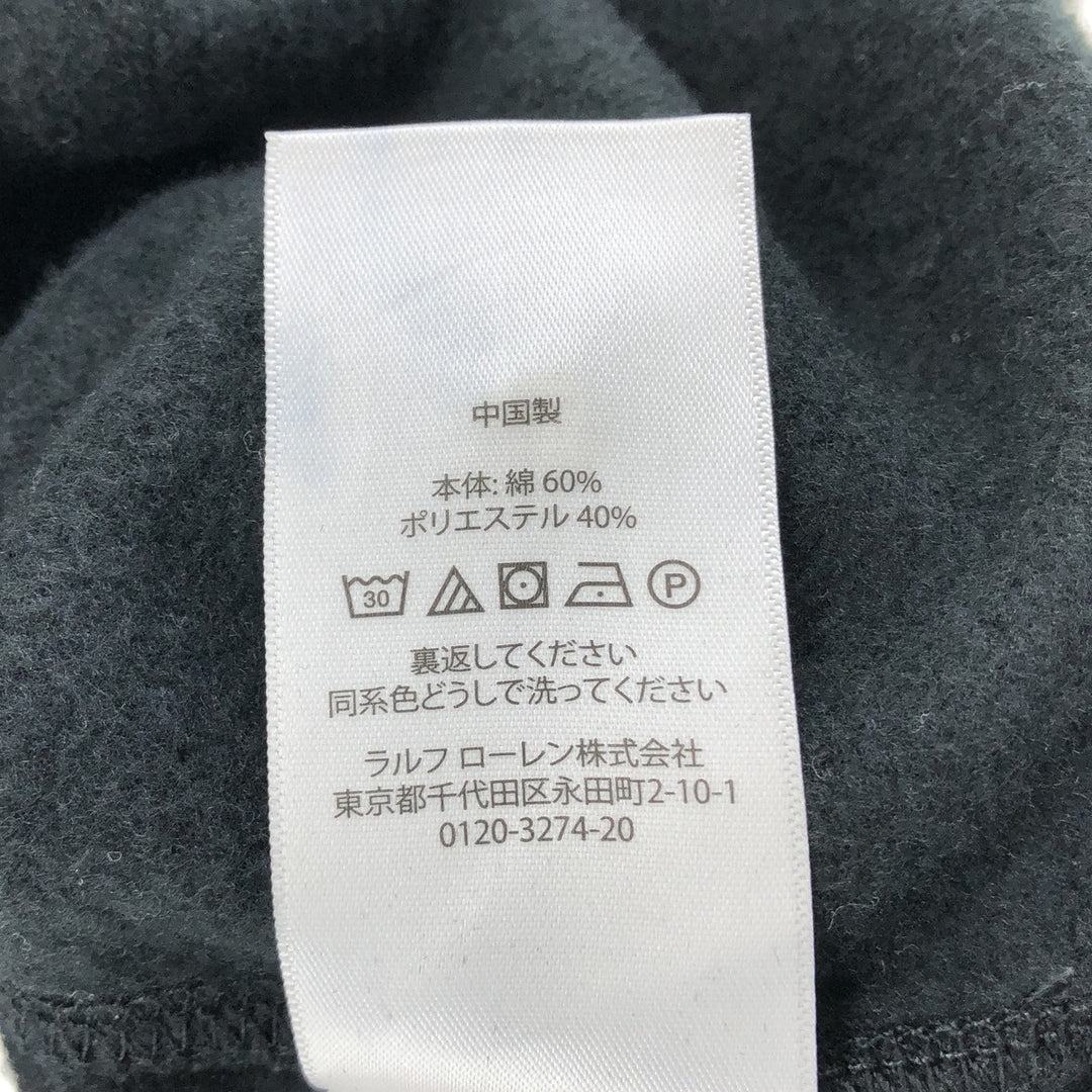 Ralph Lauren POLO RALPH LAUREN Polo Bear Print Sweatshirt Trainer Women's M size cotton black type Vintage Second Hand