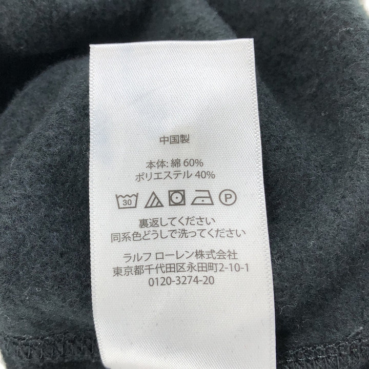 Ralph Lauren POLO RALPH LAUREN Polo Bear Print Sweatshirt Trainer Women's M size cotton black type Vintage Second Hand