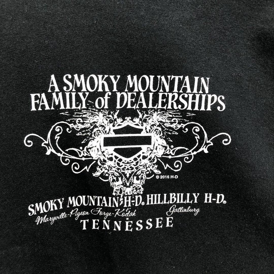 Harley-Davidson Advertising Sweatshirt, Men's S size cotton black type Vintage Second Hand