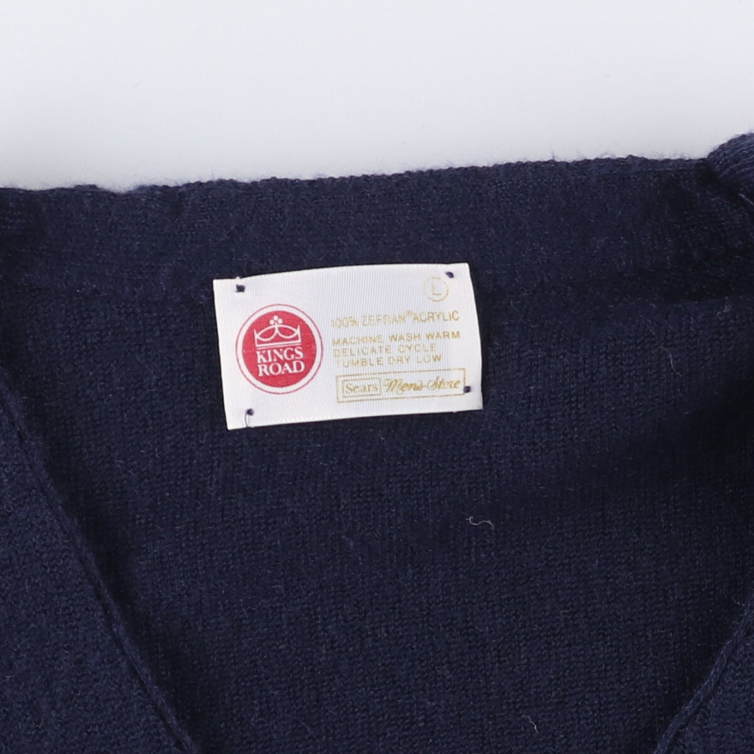 Vintage 1970'S Sears Kings Road acrylic knit cardigan, size L, men's acrylic navy blue type Vintage Second Hand