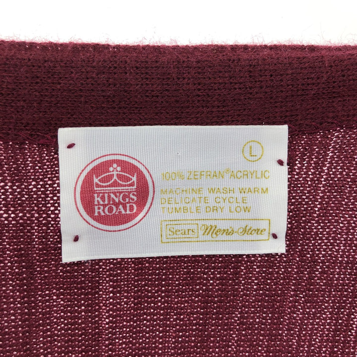 Vintage 1970'S Sears Kings Road acrylic knit cardigan, size L, men's acrylic wine-red Vintage Second Hand