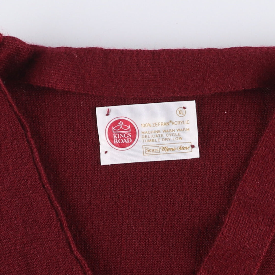 Vintage 1970'S Sears Kings Road acrylic knit cardigan, men's size XL acrylic wine-red Vintage Second Hand