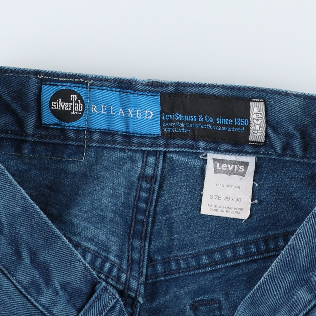 Levi's SILVER TAB Relaxed Tapered Denim Pants, Women's Size L (W28 equivalent) cotton blue type Vintage Second Hand