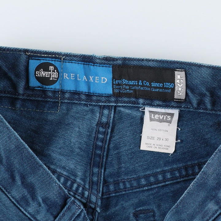 Levi's SILVER TAB Relaxed Tapered Denim Pants, Women's Size L (W28 equivalent) cotton blue type Vintage Second Hand