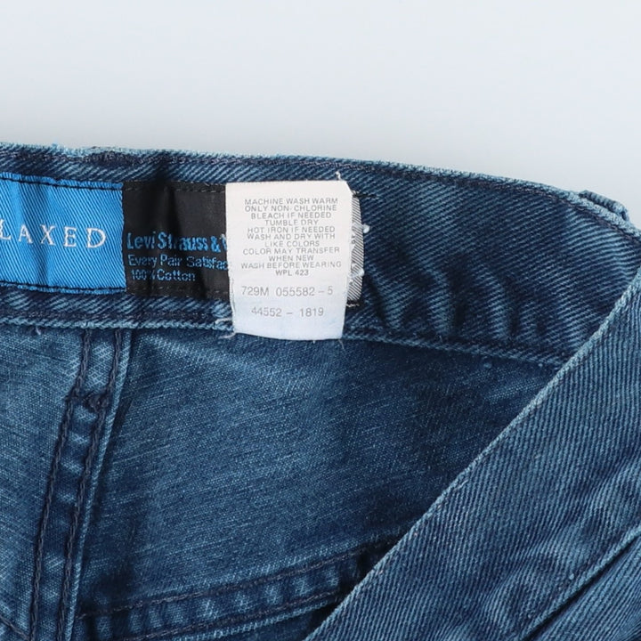 Levi's SILVER TAB Relaxed Tapered Denim Pants, Women's Size L (W28 equivalent) cotton blue type Vintage Second Hand
