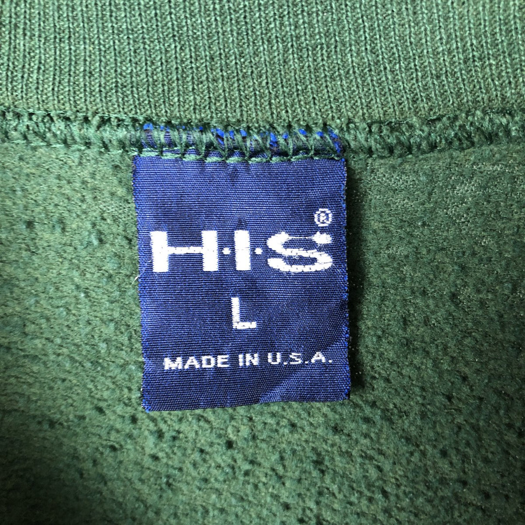 HIS plain blank sweatshirt, made in the USA, men's size L, vintage cotton green type Vintage Second Hand