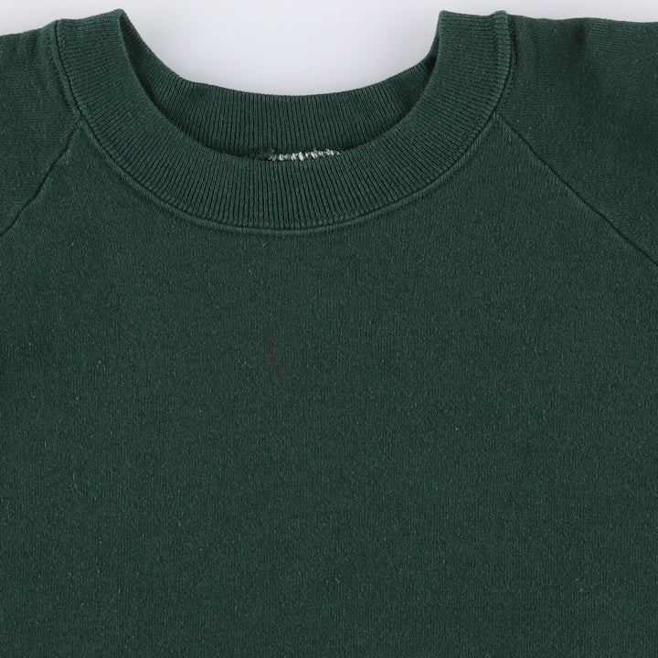 90'S BVD plain blank sweatshirt, sweatshirt, made in USA, men's XL size, vintage cotton Green type dark green Vintage Second Hand