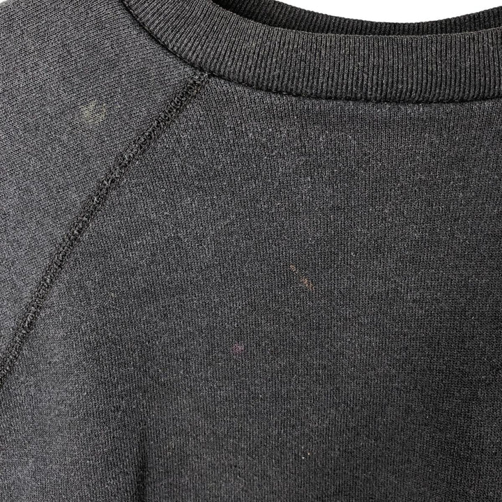 Vintage 90'S Tultex blank sweatshirt, made in the USA, men's size XL. cotton black type Vintage Second Hand