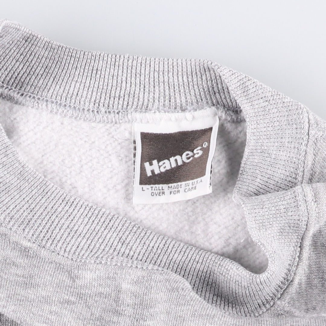 Vintage 90'S Hanes blank sweatshirt, made in the USA, men's size XXL cotton gray type Vintage Second Hand