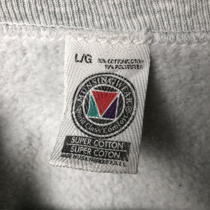 Vintage 90'S Munsing Wear plain blank sweatshirt, made in the USA, men's size L cotton gray type Vintage Second Hand