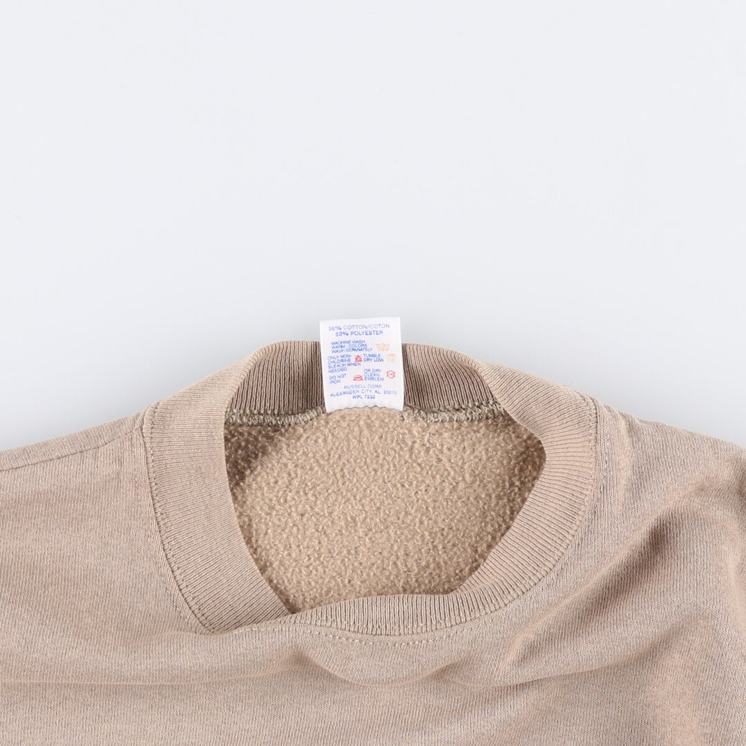 Vintage 80s-90'S Jerzees Russell plain blank sweatshirt, made in the USA, size L, men's cotton Beige type Vintage Second Hand