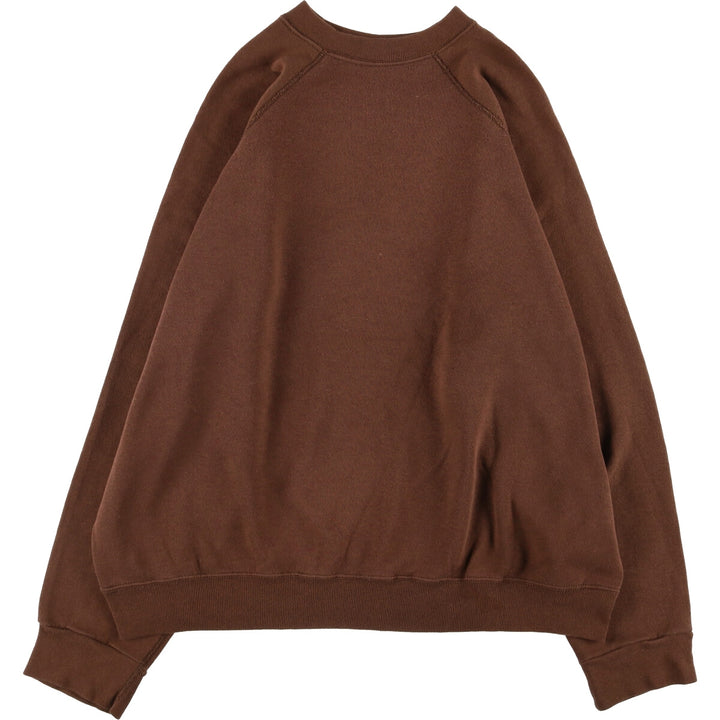 TULTEX plain blank sweatshirt, made in the USA, men's size XL cotton brown type Vintage Second Hand