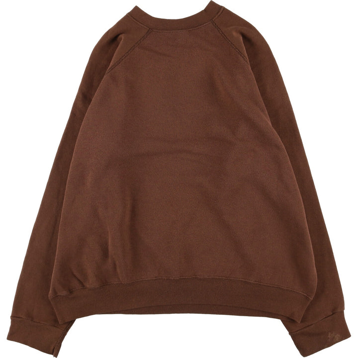 TULTEX plain blank sweatshirt, made in the USA, men's size XL cotton brown type Vintage Second Hand