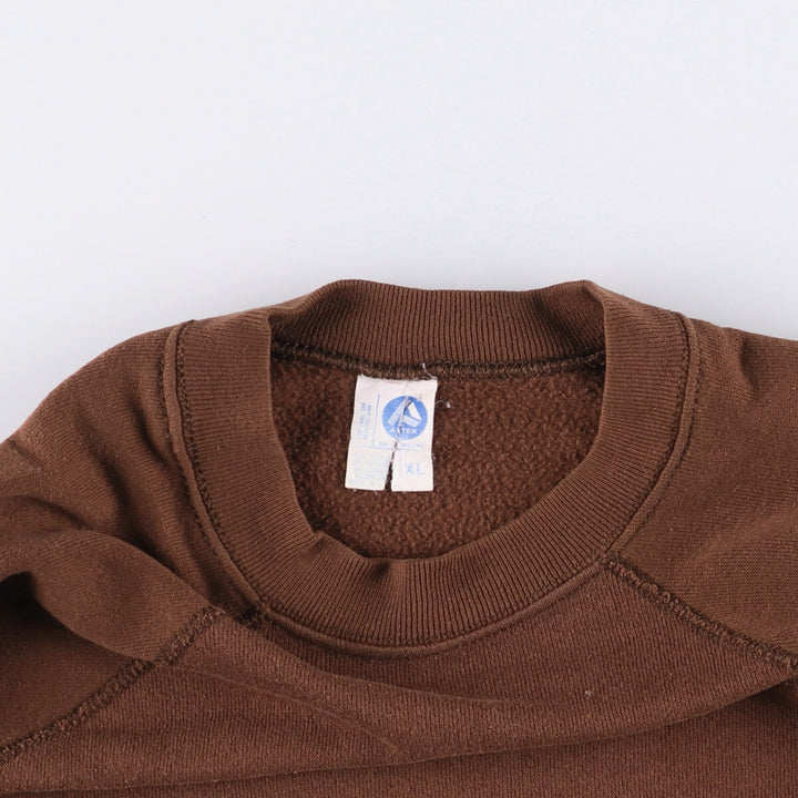 TULTEX plain blank sweatshirt, made in the USA, men's size XL cotton brown type Vintage Second Hand
