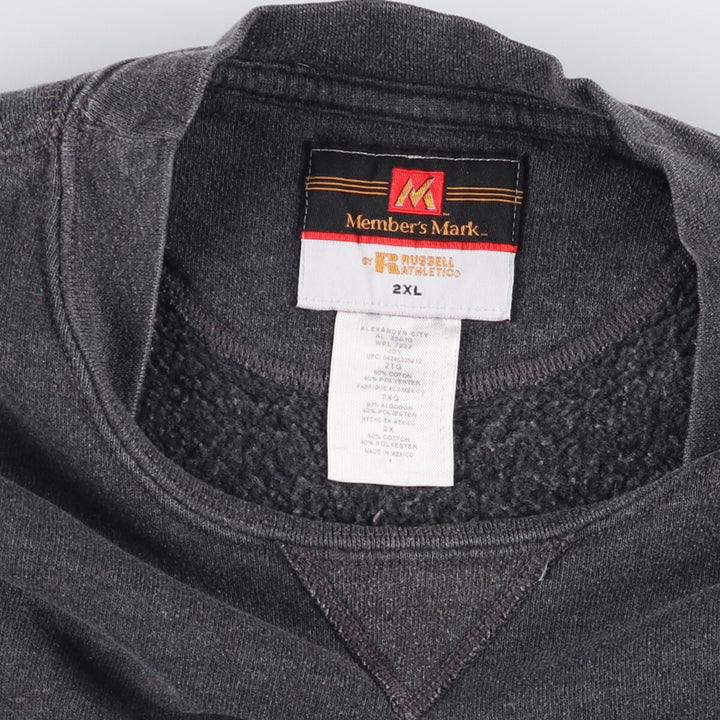 Russell Member's Mark Blank Sweatshirt, Men's XXL cotton Charcoal Vintage Second Hand