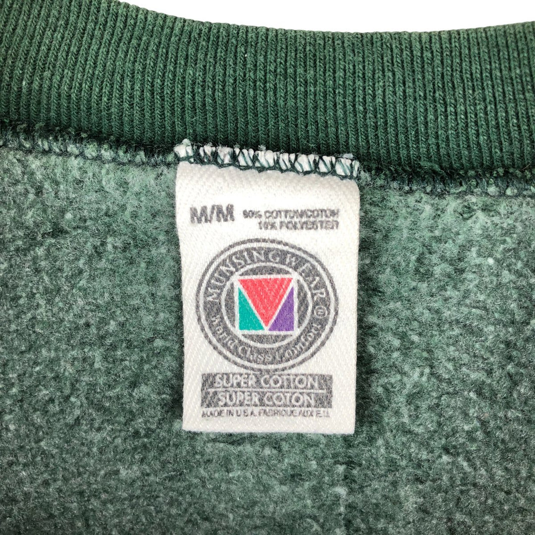 Vintage 90'S MUNSINGWEAR plain blank sweatshirt, made in the USA, men's size M cotton Green type dark green Vintage Second Hand