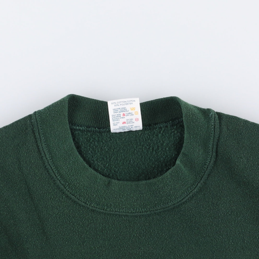 BOB'S CLOTHING COMPANY Plain Blank Sweatshirt, Made in USA, Men's Size XL cotton Green type dark green Vintage Second Hand