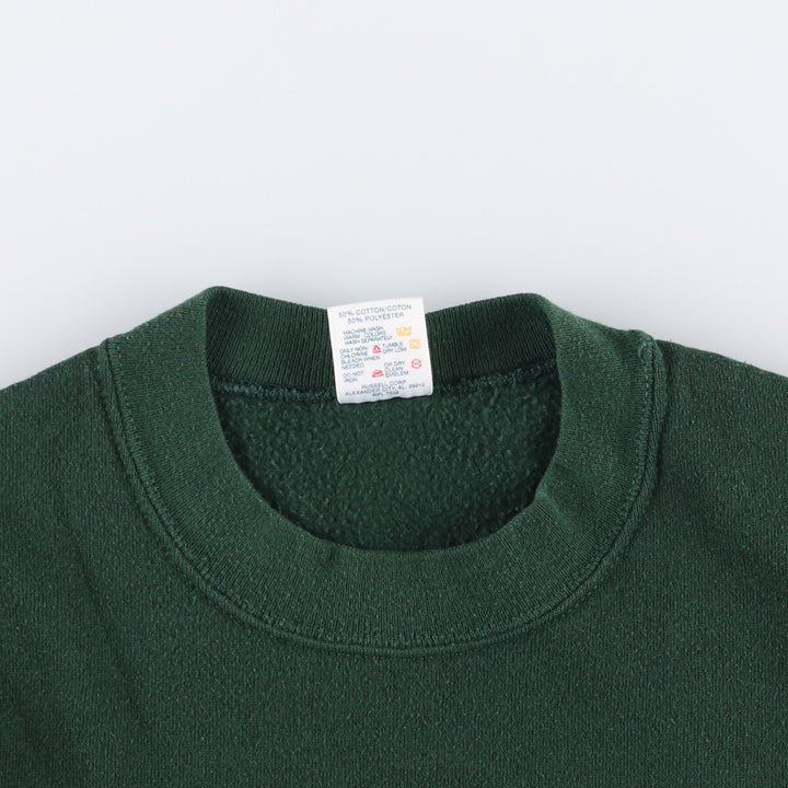 BOB'S CLOTHING COMPANY Plain Blank Sweatshirt, Made in USA, Men's Size XL cotton Green type dark green Vintage Second Hand